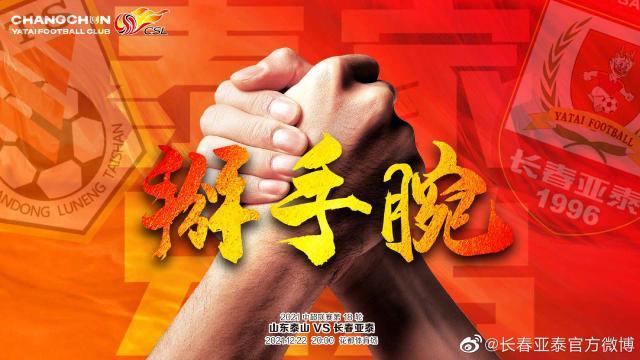 1640174093649028192.jpg sd.jpg